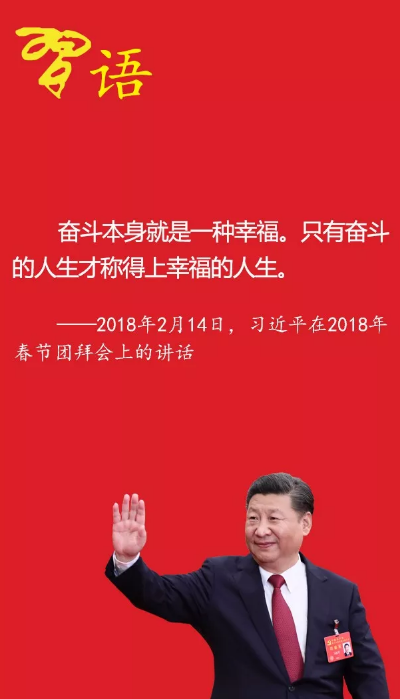QQ截图20180522091834