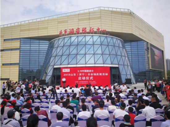 国庆各省旅游收入排行_2018年山东旅游收入(2)
