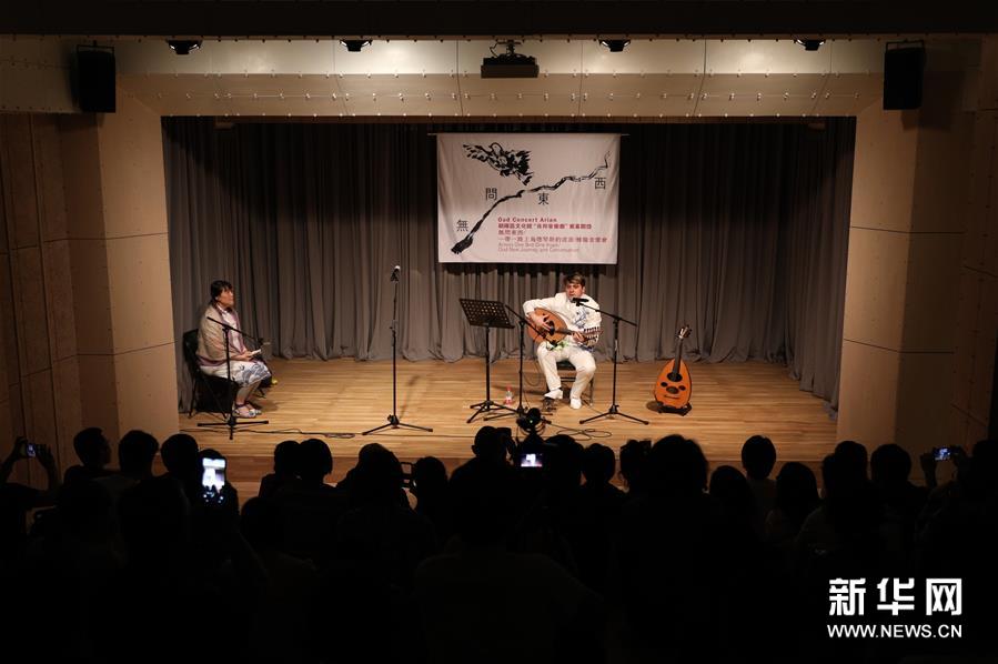 （新华视界）（1）北京朝阳区“肖邦音乐厅”迎来首场演出