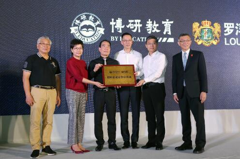 QQ截图20180523154553