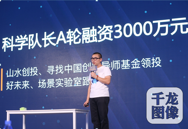 QQ图片20180523171348