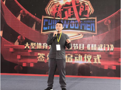 体育类综艺不好做?北京卫视《精武门》率先破