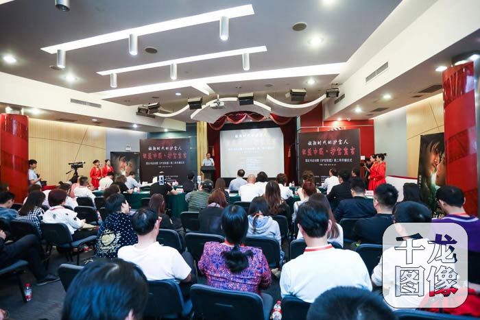 护宝宣言倡议做新时代的护宝人