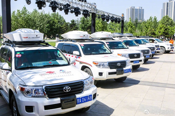 中国联通匠心网络万里行 重保应急通信车队点