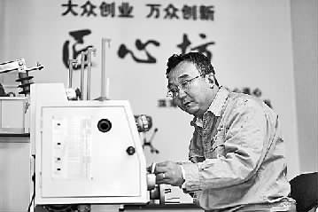点亮万家灯火 光明温暖人生 点亮万家灯火 光明温暖人生