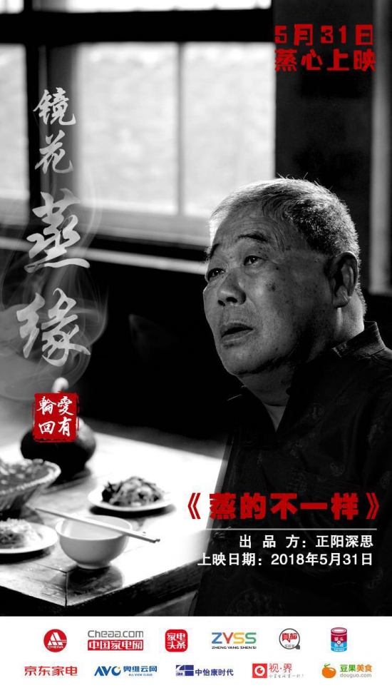 微信图片_20180521160850