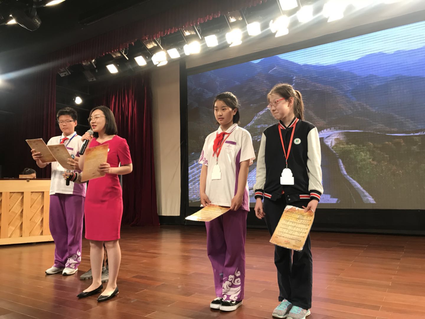 聆听历史，开拓未来 北京市建华实验学校走进抗战纪念馆