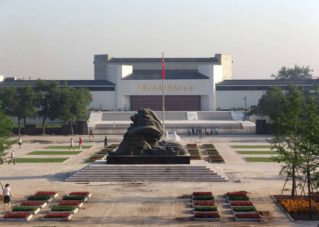 首师大附属育新学校参观抗日战争纪念馆