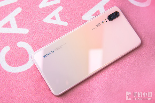 HUAWEI P20