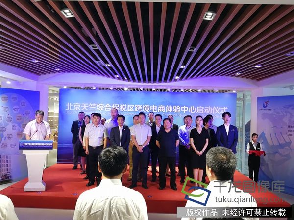 微信图片_20180525171417