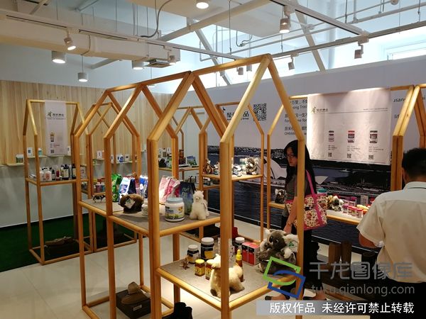 微信图片_20180525171405