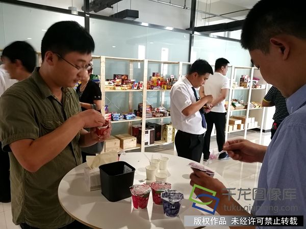 微信图片_20180525171355