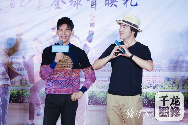 林柏宏、张佳玮两大治愈系男神对话