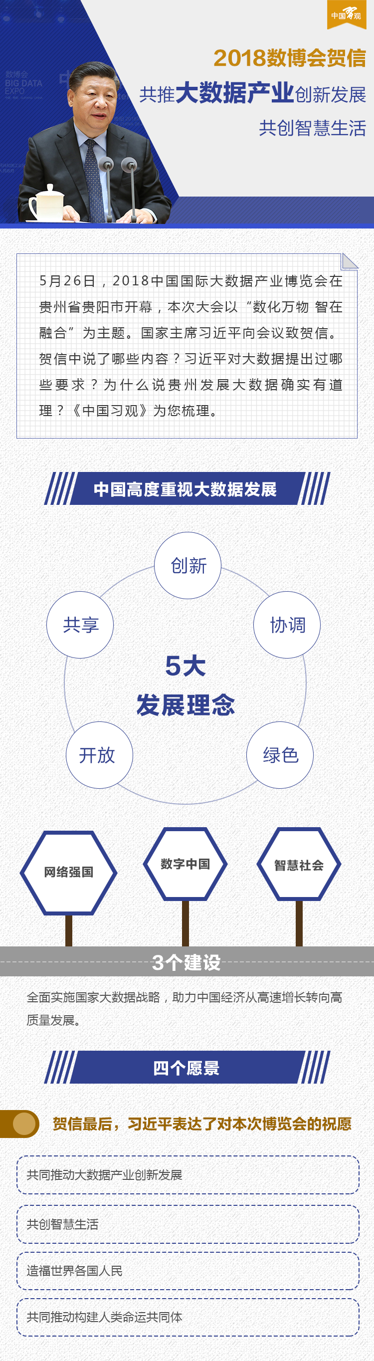 1b141ce2-e1e9-4239-a5cd-1226b9753bd9