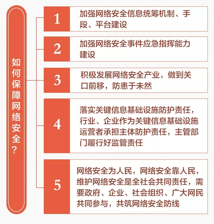640.webp (5)