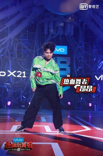 ����Ѫ�����š�10ǿ������������һ���ΰ������ ����������̭����Ŀ