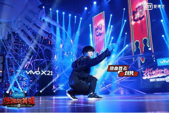 ����Ѫ�����š�10ǿ������������һ���ΰ������ ����������̭����Ŀ