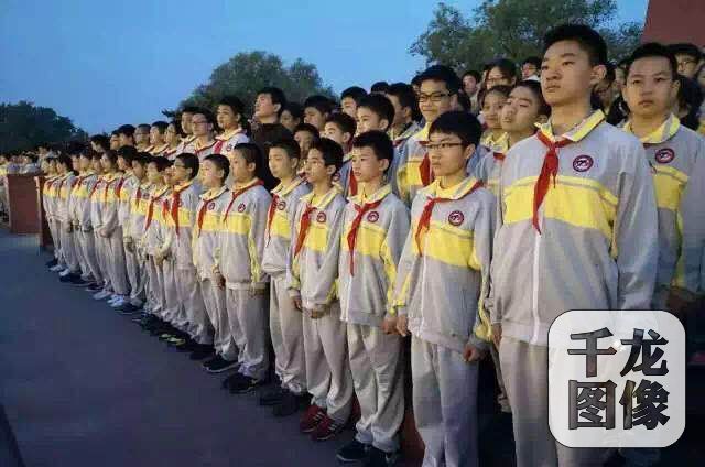 东城区7所学校参加天安门观升旗活动