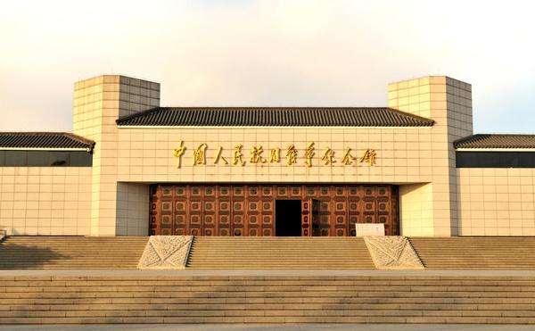 北达资源中学参观中国抗日战争纪念馆