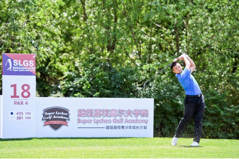 QQ截图20180529142854