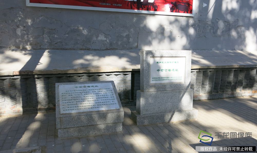 wwzjy2018053002
