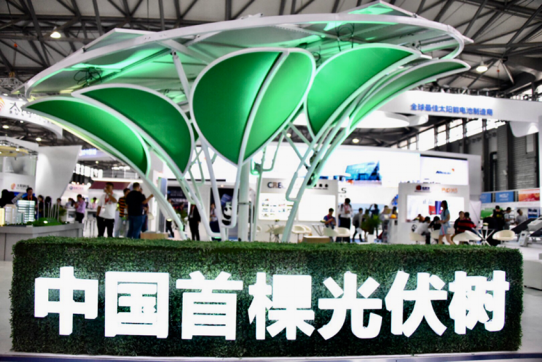 特写-光伏树（3图）(1)769