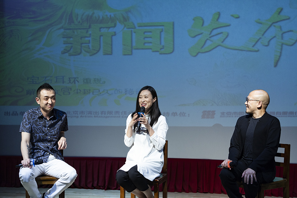 乐剧《故宫里的大怪兽之吻兽使命》7月北京首