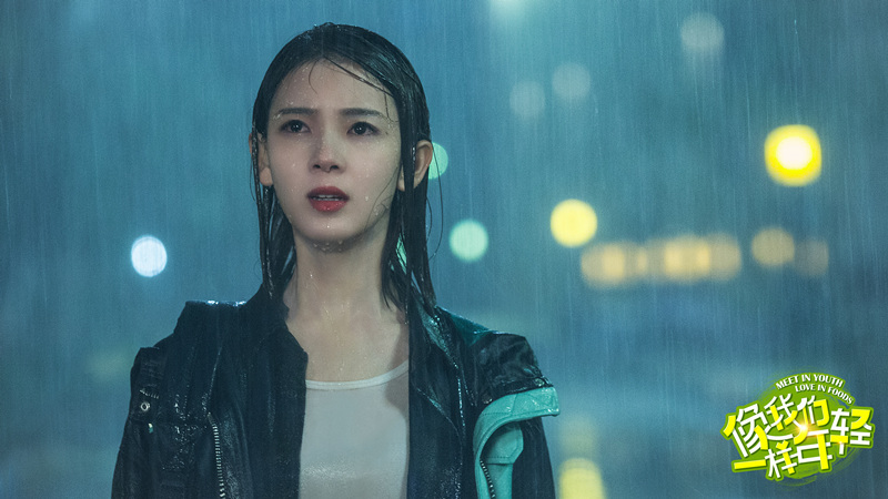 《像我们一样年轻》陈翔幽默自黑不适合偶像