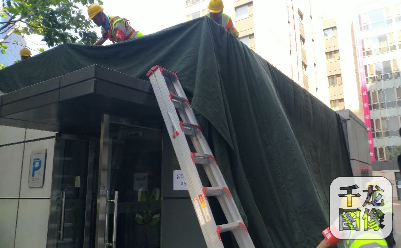 北京市住建委首次举办物业管理区域全流程示范性防汛演练