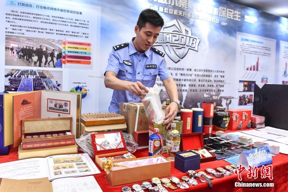 广东警方&ldquo;破小案&rdquo;专项行动 打掉犯罪团伙近百个
