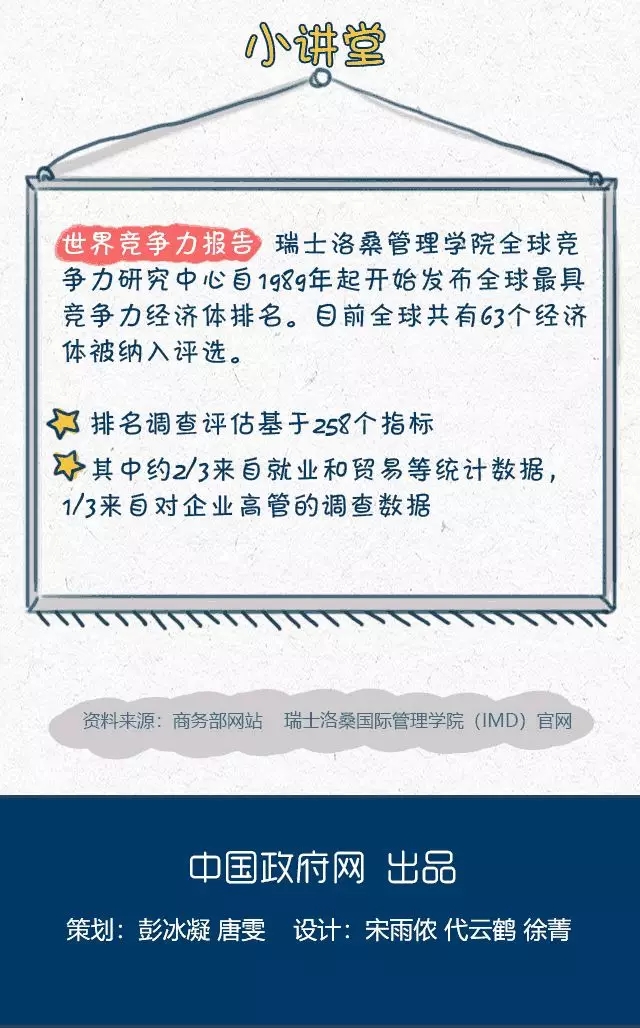 640.webp