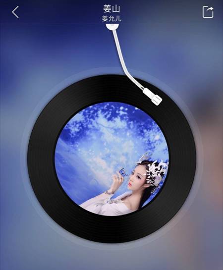 迅雷直播姜允儿新MV造型曝光 尽显古典美