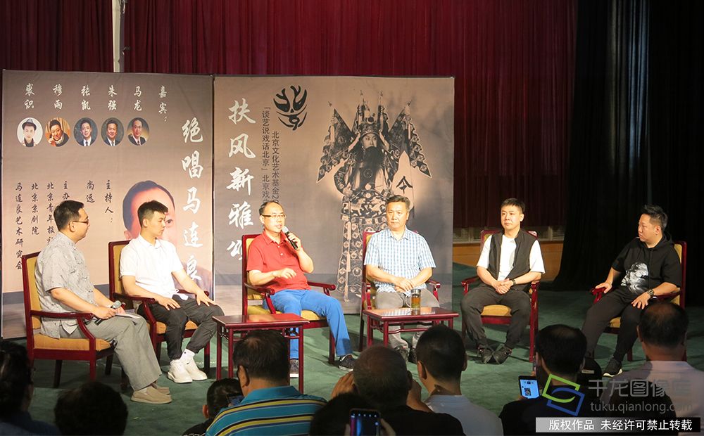 马派帅得有道理 五出经典大戏亮相长安