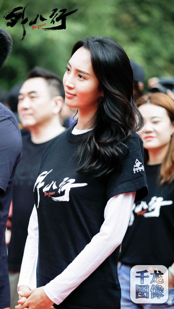 7《外八行》开机仪式王紫璇现场图