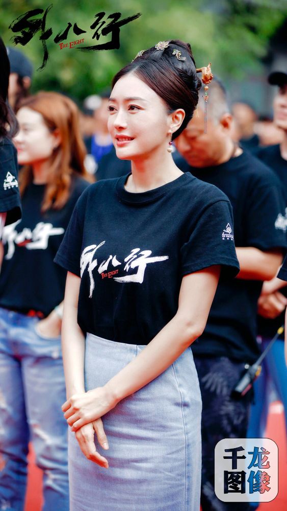 8《外八行》开机仪式秦岚现场图