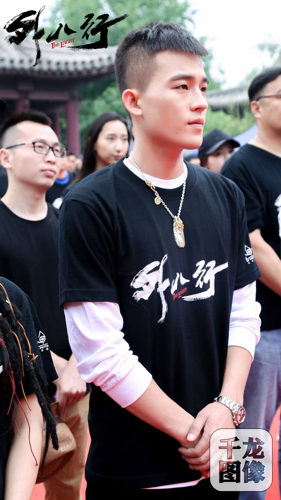 5《外八行》开机仪式欧豪现场图