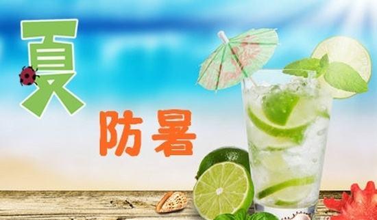 1528074040206076086.jpg timg.jpg