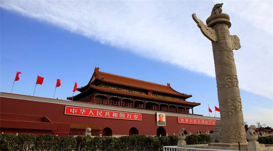 中关村中学知春分校观看升旗仪式