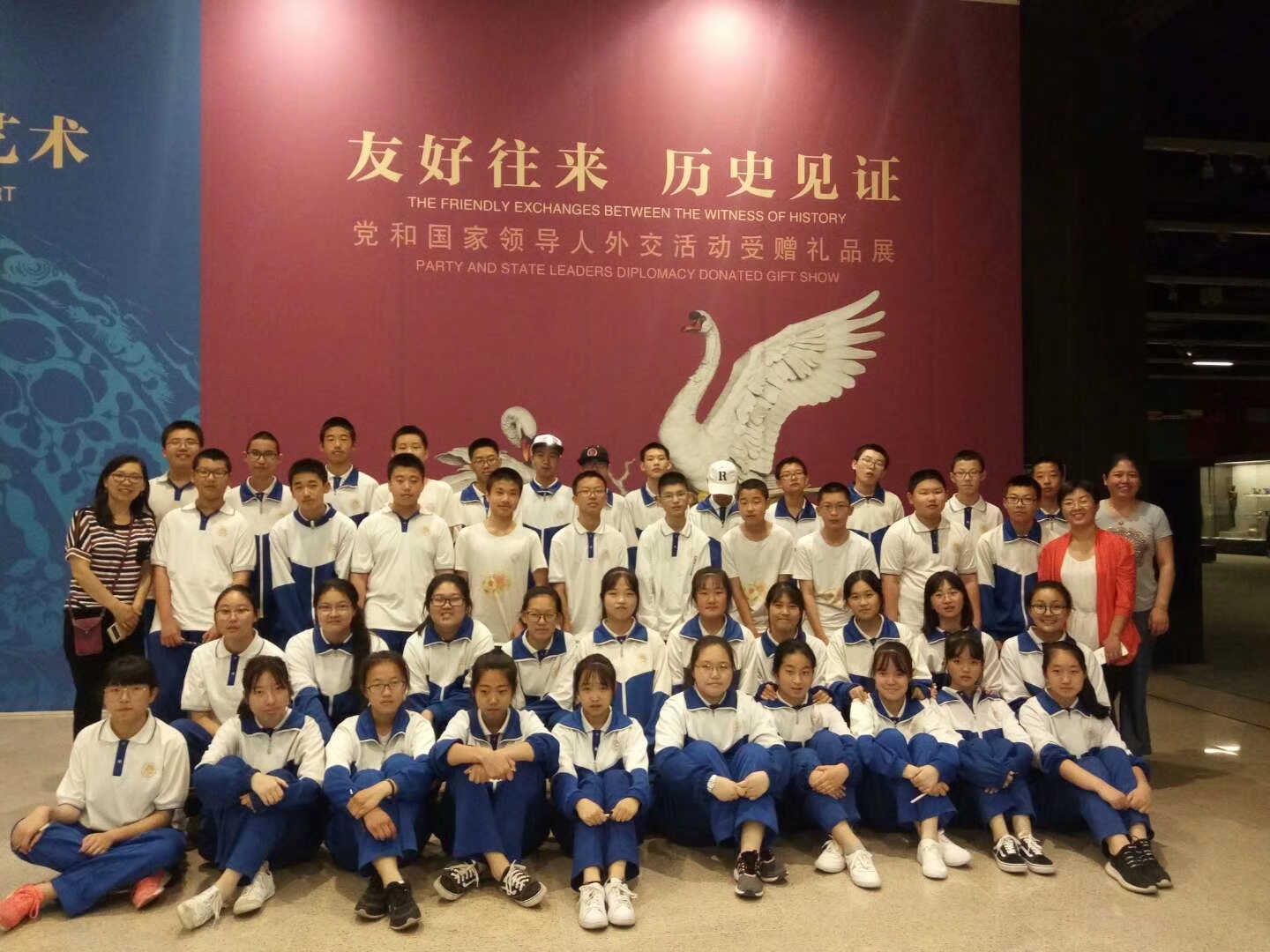怀柔三中初二学生参观国家博物馆