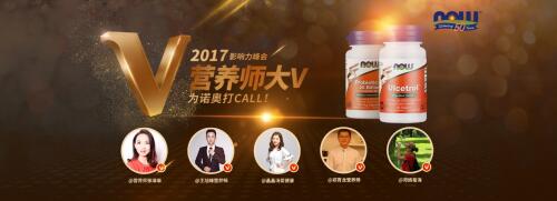 QQ截图20180606133234