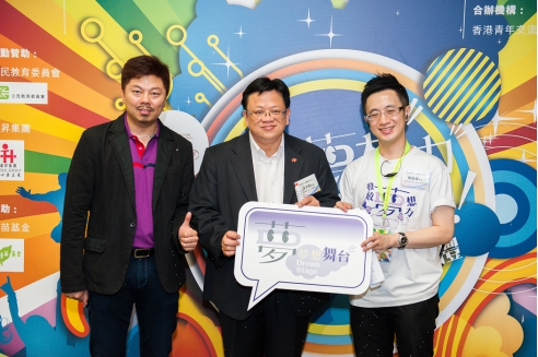 梦想舞台2018大幕正式启动
