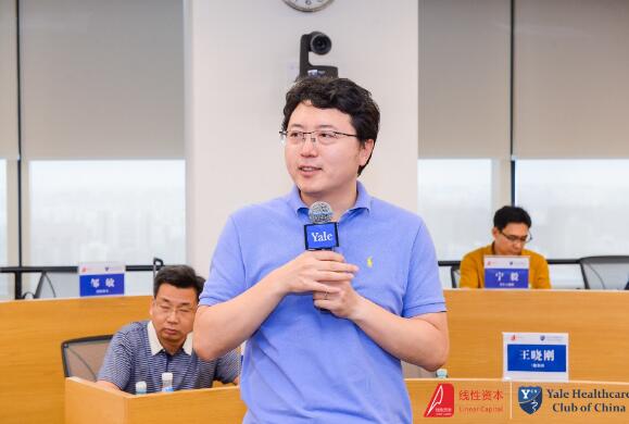 QQ截图20180607162501