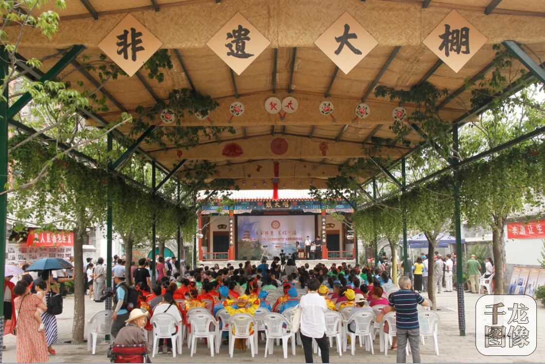 QQ截图20180608141805