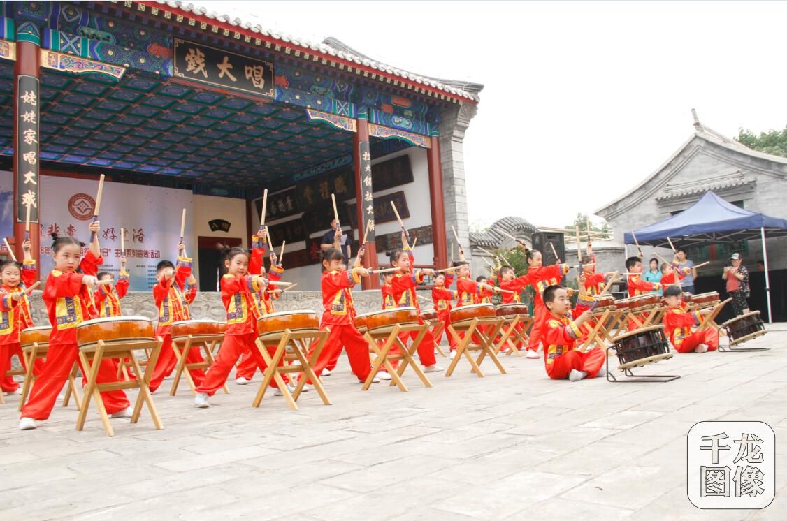 QQ截图20180608141730