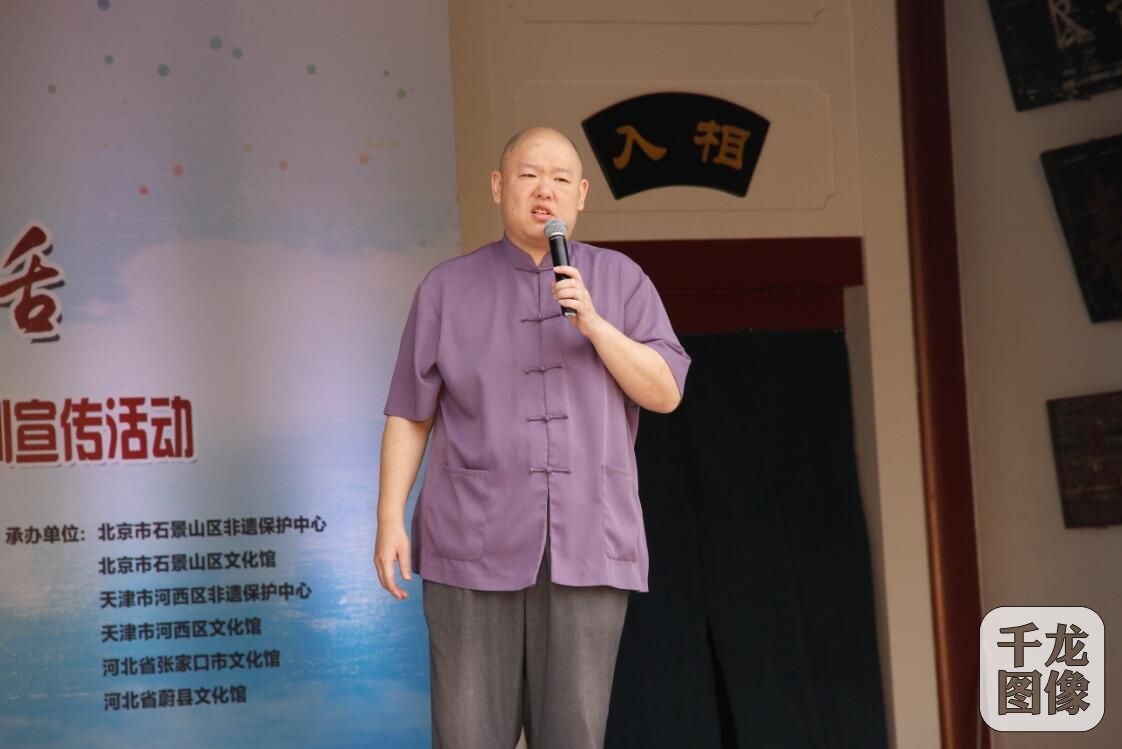 QQ截图20180608141747