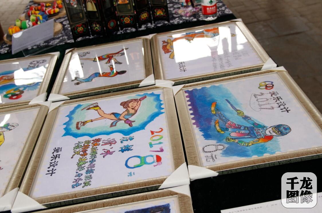 QQ截图20180608142055