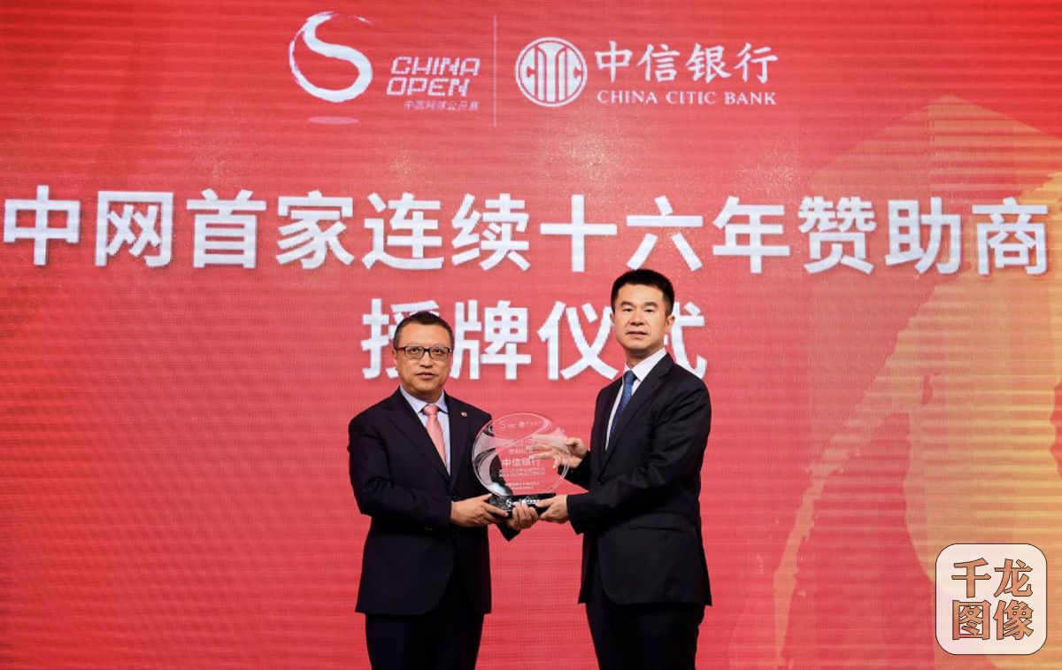 微信图片_20180608211121