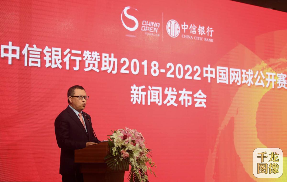 微信图片_20180608211126