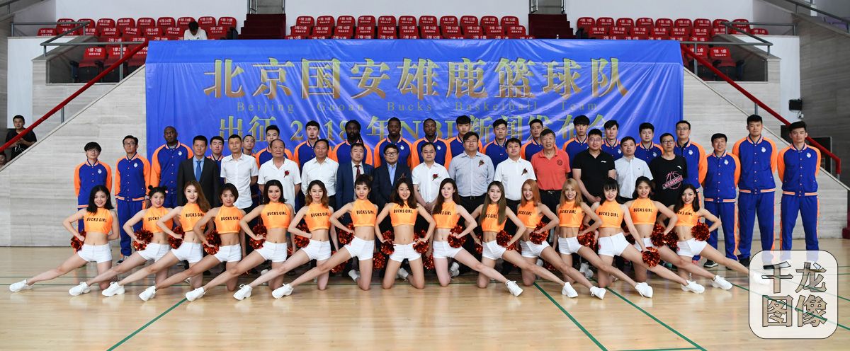 微信图片_20180608212010