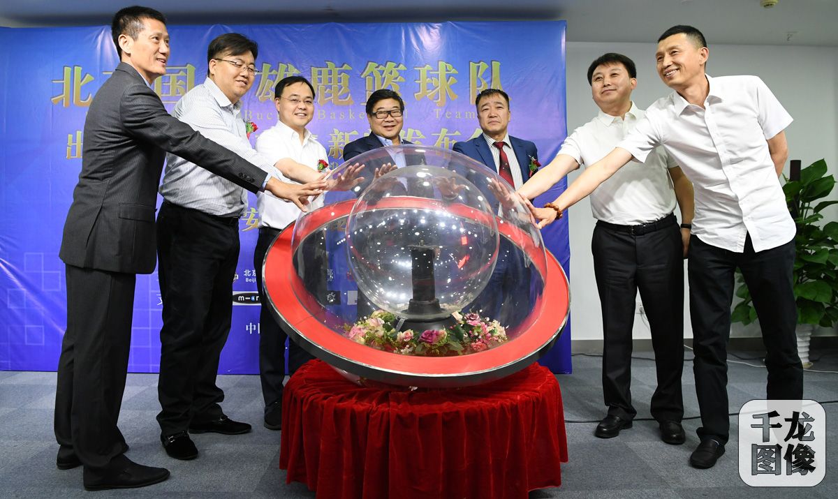 微信图片_20180608212019